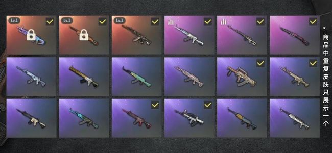 绝地求生（PUBG）生存等级384 名誉等级2 成长武器2 载具3 枪皮68 384可排位3成长