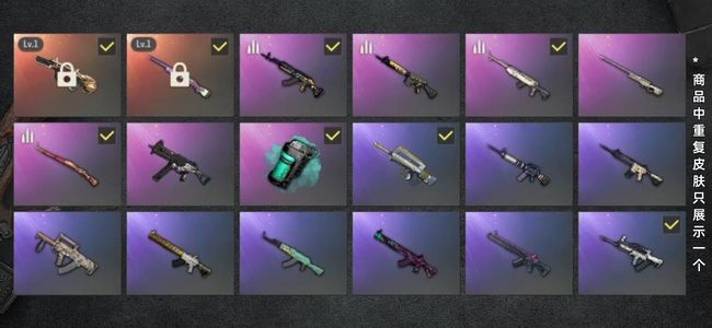 绝地求生（PUBG）生存等级334 名誉等级2 成长武器2 载具4 枪皮124 喜欢的老板买