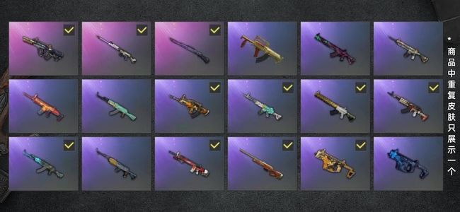 绝地求生（PUBG）生存等级51 名誉等级2 载具6 枪皮52 双女团 布加迪