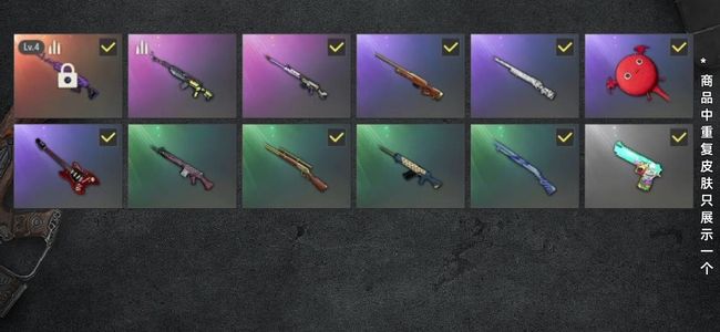 绝地求生（PUBG）生存等级299 名誉等级2 成长武器1 载具3 枪皮12 保时捷全家桶没时间玩通行证开通