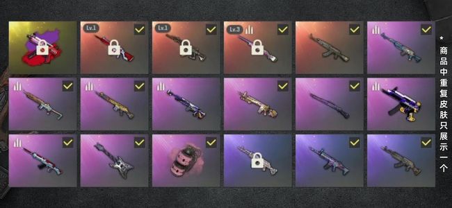 绝地求生（PUBG）生存等级65 名誉等级2 成长武器3 载具6 枪皮59 准四级m24排位号，三成长武器