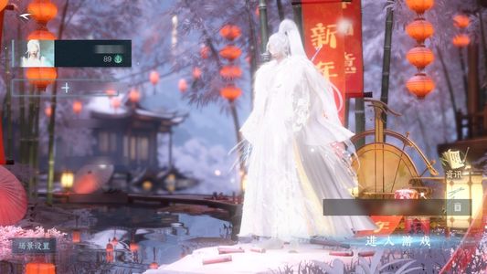 逆水寒手游【26已用天赏】九尾大狐狸二十一颗天赏