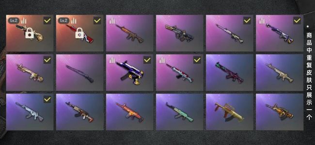 绝地求生（PUBG）生存等级53 名誉等级成长武器2 载具3 枪皮111 无信号，牛头aug