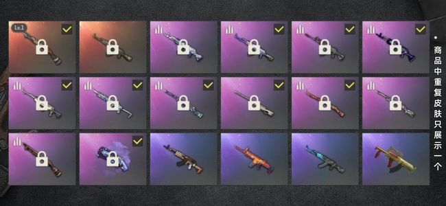 绝地求生（PUBG）生存等级150 名誉等级2 成长武器1 载具4 枪皮76 女团大厅加保时捷