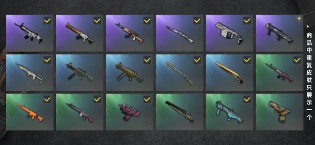 绝地求生（PUBG）生存等级34 名誉等级2 载具1 枪皮19 成品豪华911