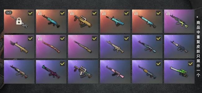 绝地求生（PUBG）生存等级575 名誉等级2 成长武器1 载具5 枪皮57 可排位1成长