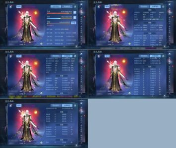 倩女幽魂【128级画魂】秋水剑心18套仙家画魂没时间玩