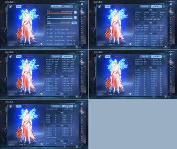 倩女幽魂【128级侠客】15套双绝侠客，永久时装坐骑