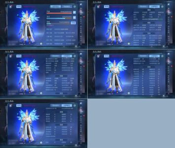 倩女幽魂【144级方士】蓝光高输出方士