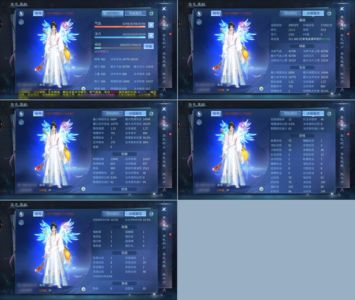 倩女幽魂【139级画魂】双绝飞升号15套画魂凡身150