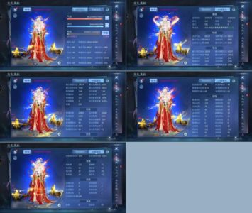 倩女幽魂【160级刀客】143万战高修炼时装火武强晕刀