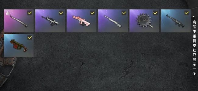 绝地求生（PUBG）生存等级128 名誉等级2 载具1 枪皮7 pubg全服账号可排位纯绿玩