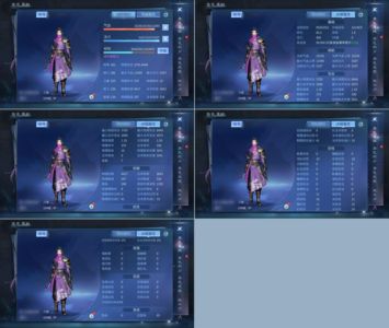 倩女幽魂【104级刀客】新区紫电青霜月卡邮箱等级号