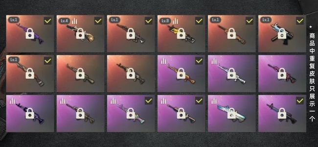 绝地求生（PUBG）生存等级2500 名誉等级3 成长武器7 载具22 枪皮86 自己注册玩到现在