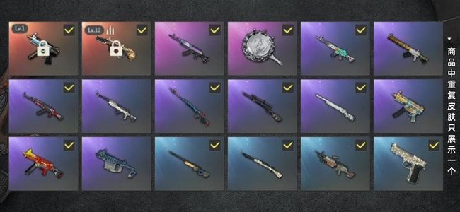 绝地求生（PUBG）生存等级816 名誉等级3 成长武器1 载具19 枪皮27 满级牛头AUG