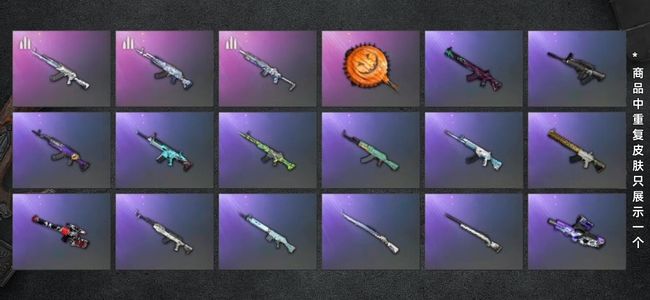 绝地求生（PUBG）生存等级55 名誉等级2 载具2 枪皮49 女团宁宁带布加迪绝版gpt外套