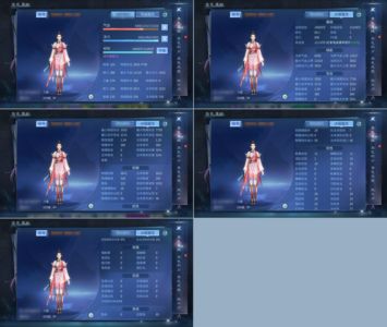 倩女幽魂【103级刀客】106六套刀客带900W