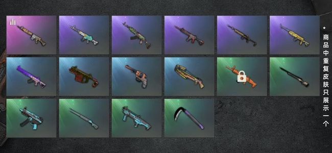 绝地求生（PUBG）生存等级1 名誉等级2 载具4 枪皮15 兰博基尼SUV1000黑货票券