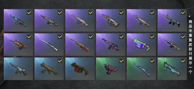 绝地求生（PUBG）生存等级81 名誉等级2 载具1 枪皮17 81级，但是为开通豪华版