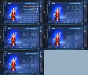 倩女幽魂【153级影灵】153十五套单绝百战影