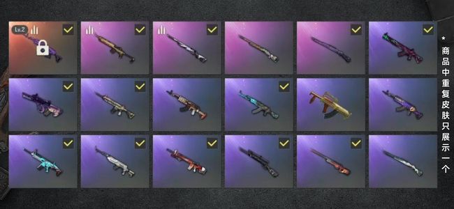 绝地求生（PUBG）生存等级74 名誉等级1 成长武器1 枪皮51 闲置了出了