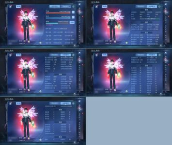 倩女幽魂【138级画魂】138级18套画魂