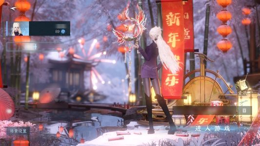 逆水寒手游【14已用天赏】共15颗天赏还有1颗未使用 