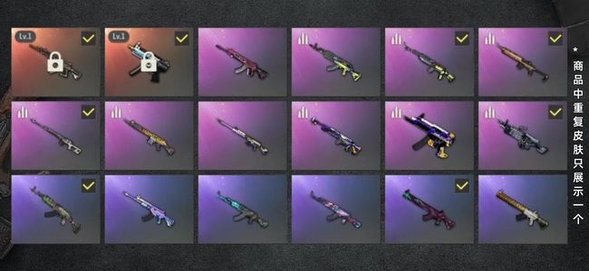 绝地求生（PUBG）生存等级14 名誉等级2 成长武器2 载具1 枪皮87 白熊套双马尾黄东绿东双成长