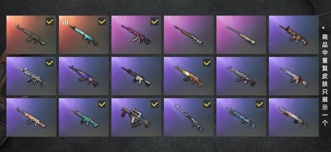 绝地求生（PUBG）生存等级940 名誉等级1 载具10 枪皮103 不玩了便宜卖了