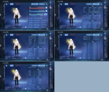 倩女幽魂【128级医师】。。。。。