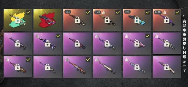 绝地求生（PUBG）生存等级387 名誉等级4 成长武器3 究极2 载具11 枪皮116 4进化皮，满级美杜莎