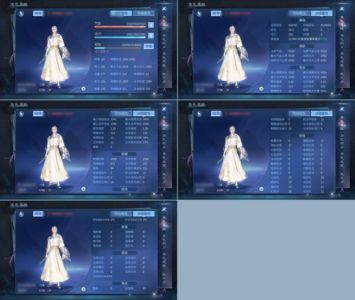 倩女幽魂【67级刀客】新区新雨春雷等级号带二百万银子