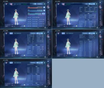 倩女幽魂【89级医师】89级奶，带900多米