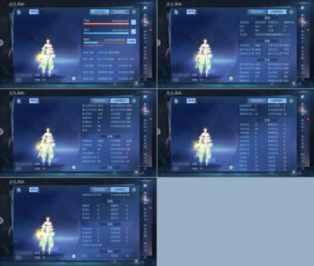 倩女幽魂【95级画魂】货运号便宜