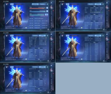 倩女幽魂【8129级战狂】卡129级十五套战狂