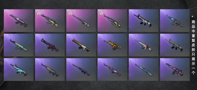 绝地求生（PUBG）生存等级1 名誉等级2 载具1 枪皮53 三代女团宁宁