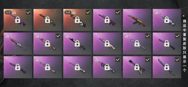 绝地求生（PUBG）生存等级1645 名誉等级4 成长武器1 载具20 枪皮146 -/：；—