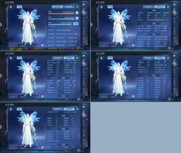 倩女幽魂【145级偃师】出号，带游戏币