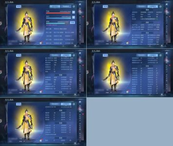 倩女幽魂【89级刀客】松鹤舞卡8912套刀客