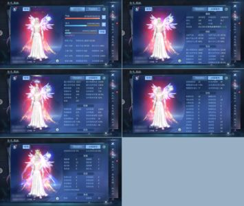 倩女幽魂【139级影灵】随缘出。。