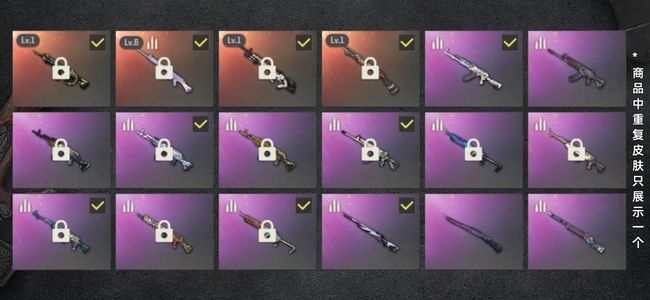 绝地求生（PUBG）生存等级1358 名誉等级3 成长武器4 载具11 枪皮132 steam号里还有些其他游戏