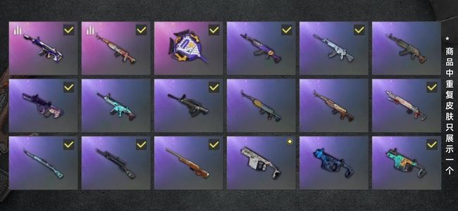 绝地求生（PUBG）生存等级32 名誉等级2 枪皮47 女团宁宁宁