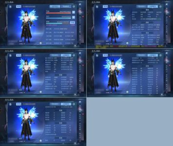 倩女幽魂【150级蝶客】【150蝶客】vivo账号