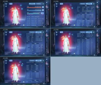 倩女幽魂【160级刀客】没时间了，处理了