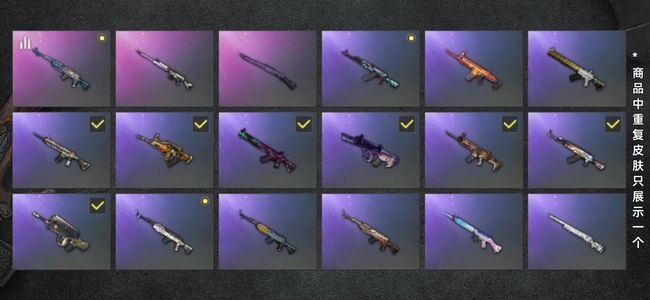 绝地求生（PUBG）生存等级13 名誉等级2 载具1 枪皮59 pubg成品小号，极品小号