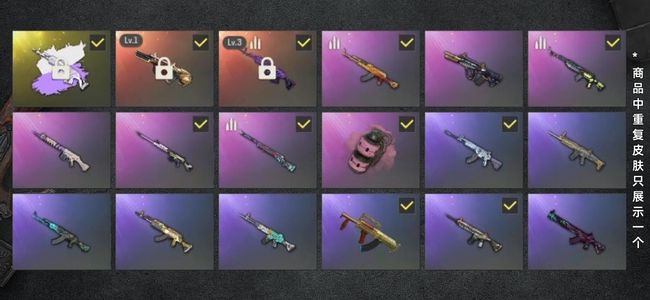 绝地求生（PUBG）生存等级95 名誉等级2 成长武器2 究极1 载具4 枪皮81 三级美杜莎白蛇牛头aug