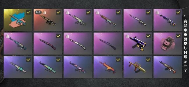 绝地求生（PUBG）绝地求生（PUBG）