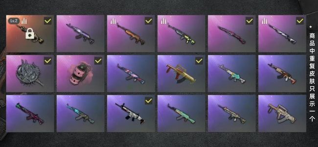 绝地求生（PUBG）生存等级47 名誉等级2 成长武器1 载具2 枪皮83 小白新手号