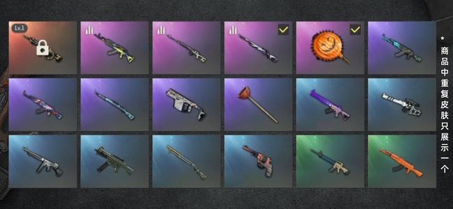 绝地求生（PUBG）生存等级1 名誉等级2 成长武器1 载具3 枪皮27 成品布加迪加 成长m416