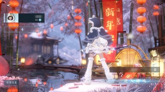 逆水寒手游【0已用天赏】288服装自选绑凿月卡号